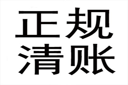 新办信用卡未使用，如何办理注销？